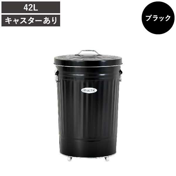 臭わない ふた付き