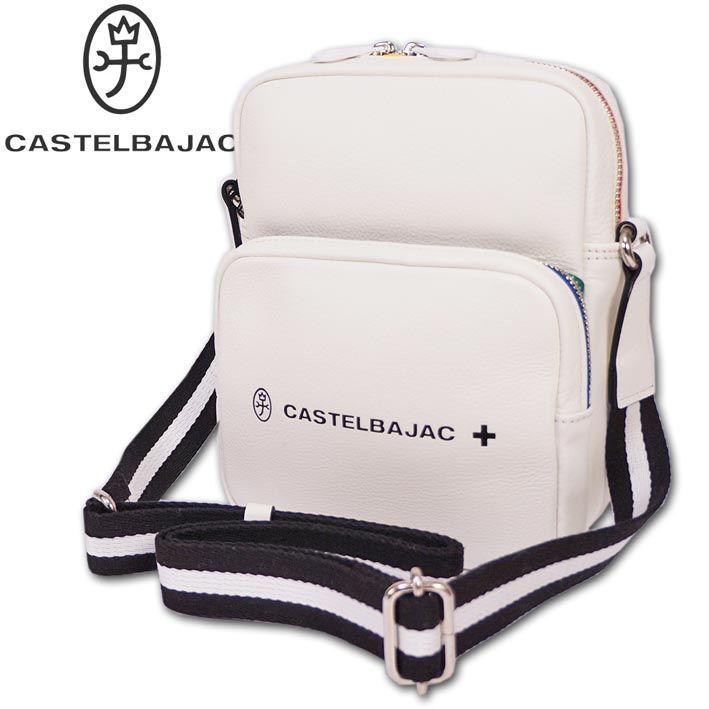 カステルバジャック CASTELBAJAC 牛革 縦型 ショルダーバッグ クオーレ