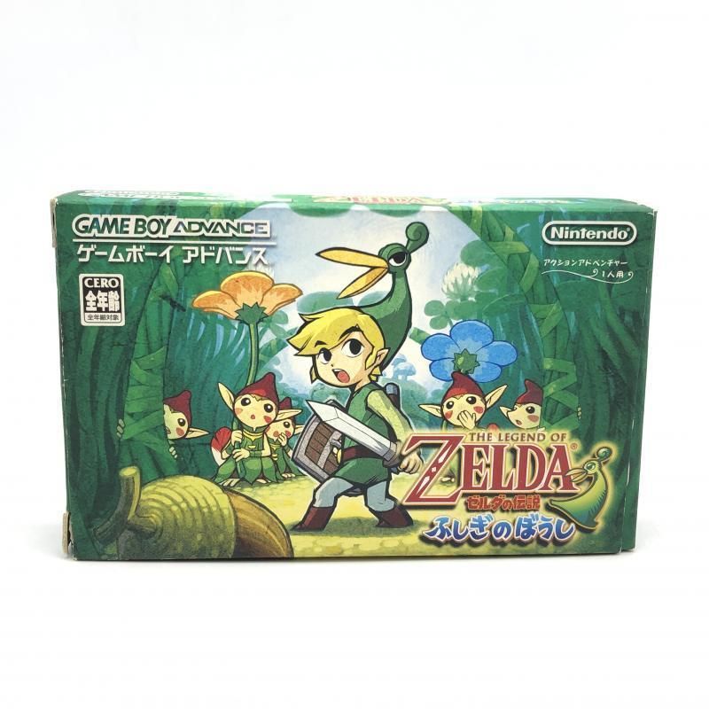 ゲームボーイアドバンス 「ゼルダの伝説 ふしぎのぼうし」 ソフト&攻略本セット ゼルダの伝説ふしぎのぼうし (ワンダーライフスペシャル
