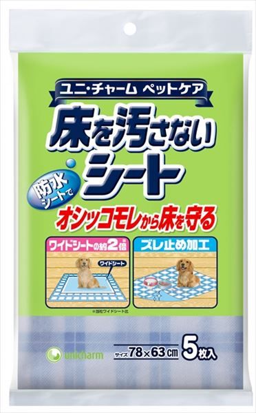 まとめ買い-20点セット ユニ チャーム 床を汚さないシート５枚 ペット用品