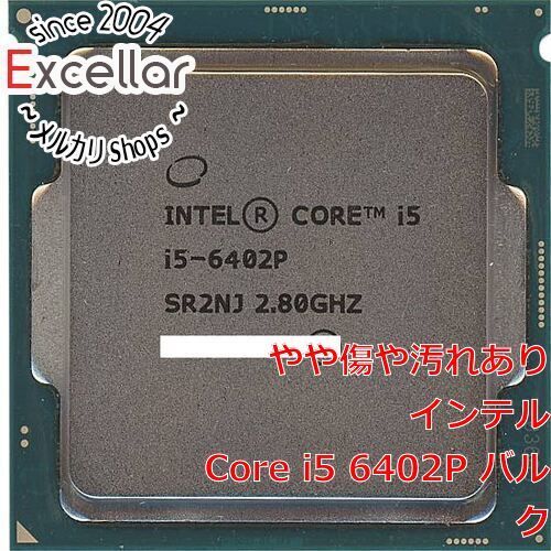 bn:12] Core i5 6402P 2.8GHz 6M LGA1151 65W SR2NJ - 家電・PCパーツ ...
