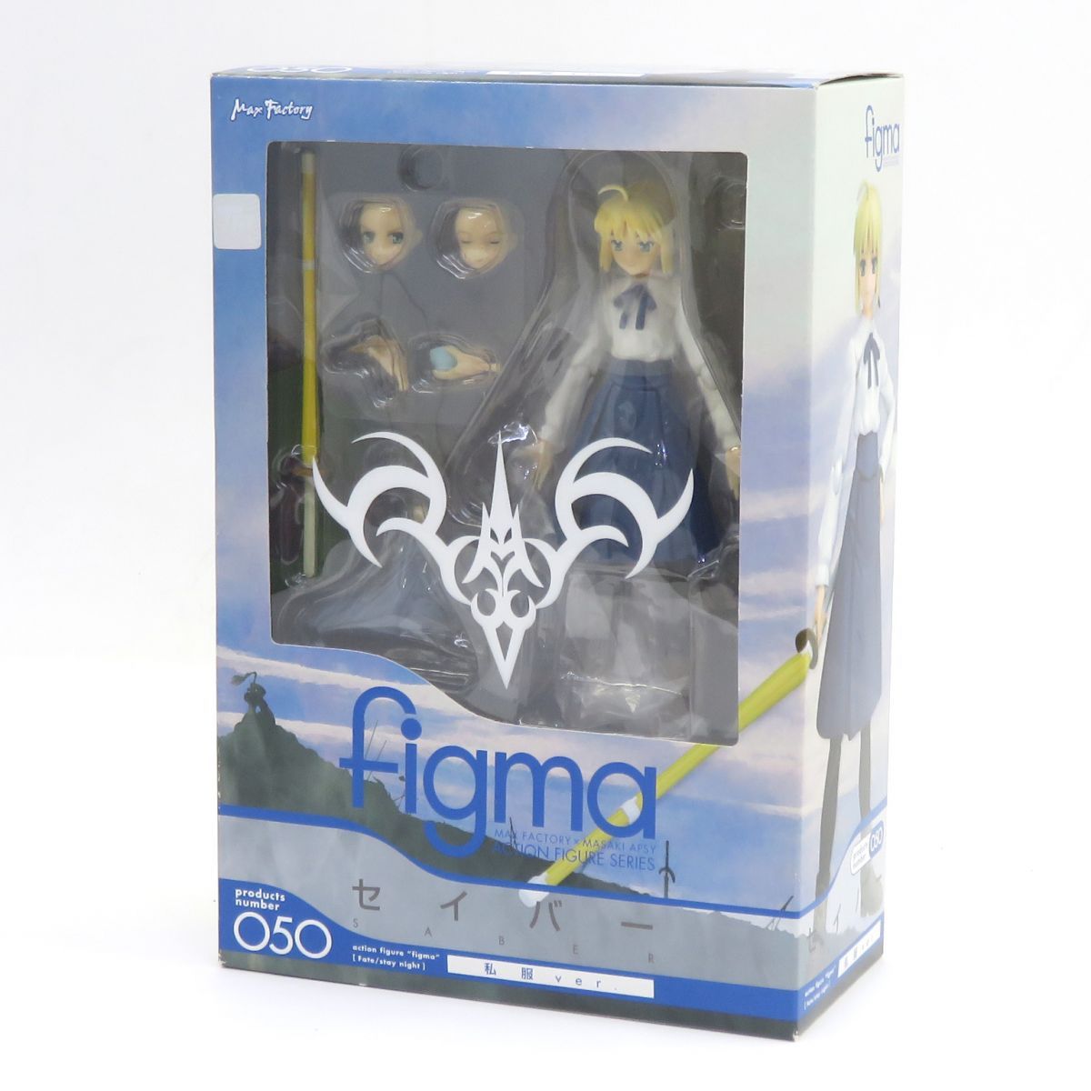 未開封 マックスファクトリー figma EX-025 セイバー ドレスver. Fate