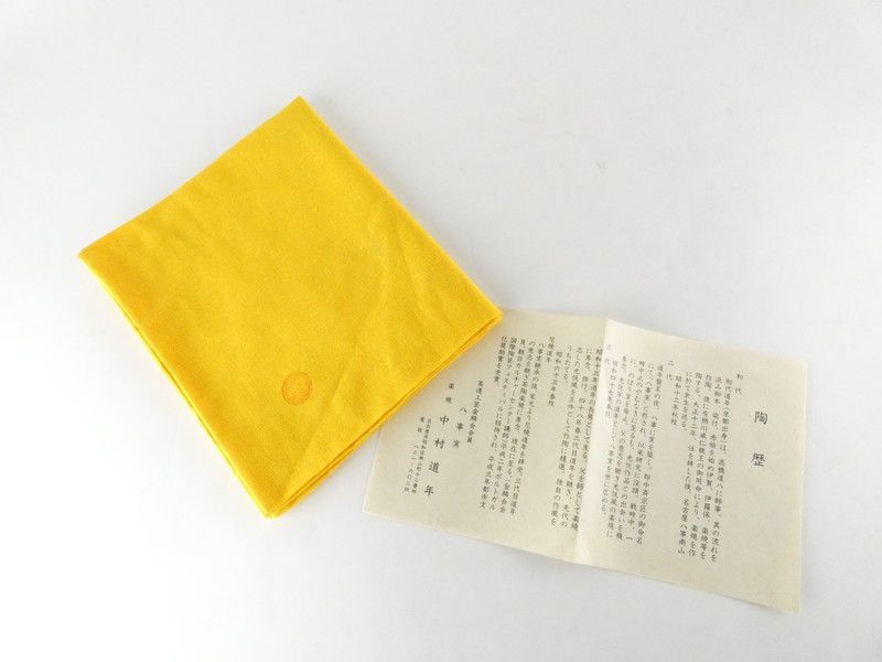 尼