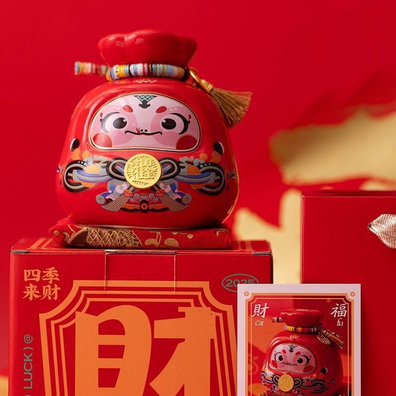 達磨 ダルマ 貯金箱 置物 赤 レッド オブジェ 縁起物 開運 健康運 仕事