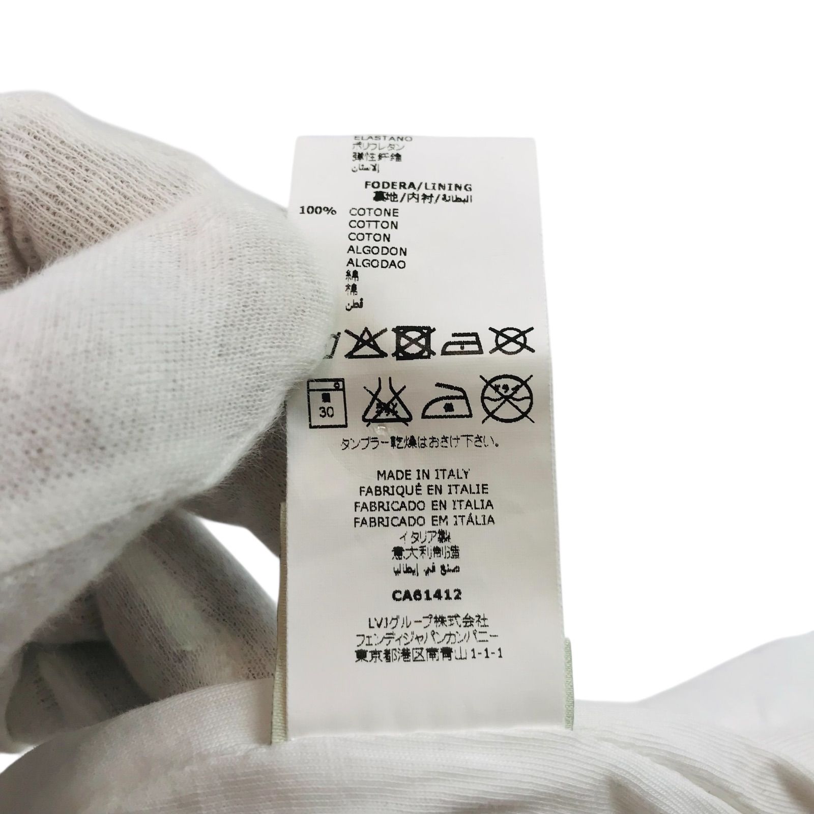 FENDI フェンディ× FILA フィラ コラボ レディース コラボロゴ総柄 裏地付き フルジップ フーデッド ジャケット XS相当 イタリア製 アウター 上着 秋冬物 カジュアル SIROKUMA-CORPORATION_COM