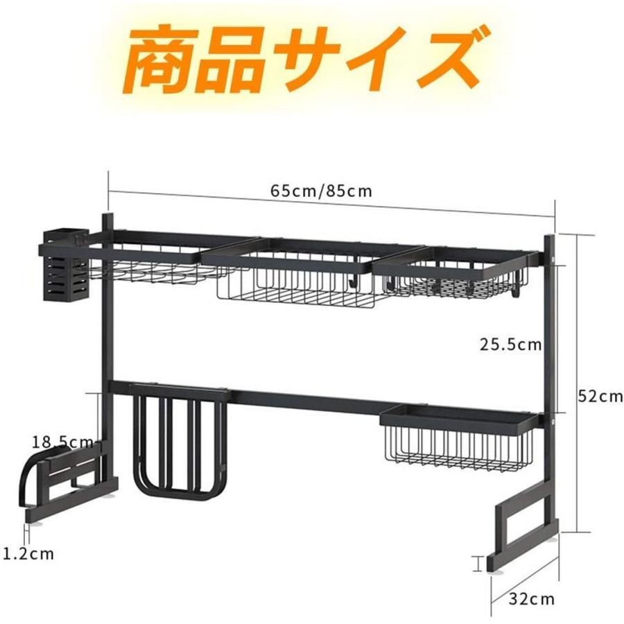 食器水切り 食器収納