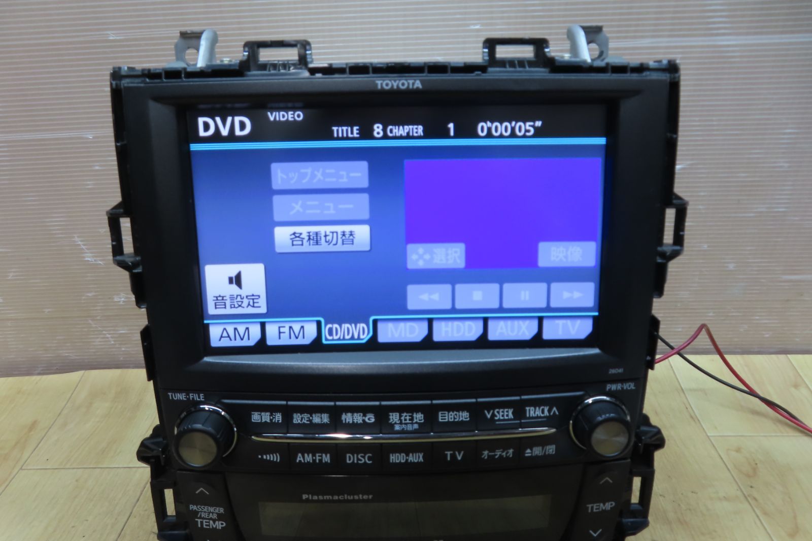 ◆激安◆ANH20W GGH20W アルファード ヴェルファイア 純正 アルファード型式：DBA-GGH20W（トヨタ）のクルマカタログ｜中古車の