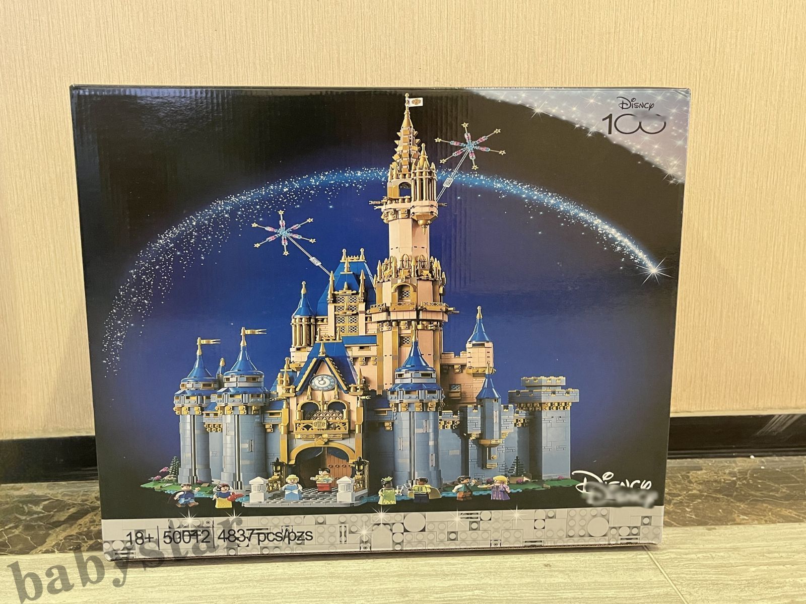 LEGO