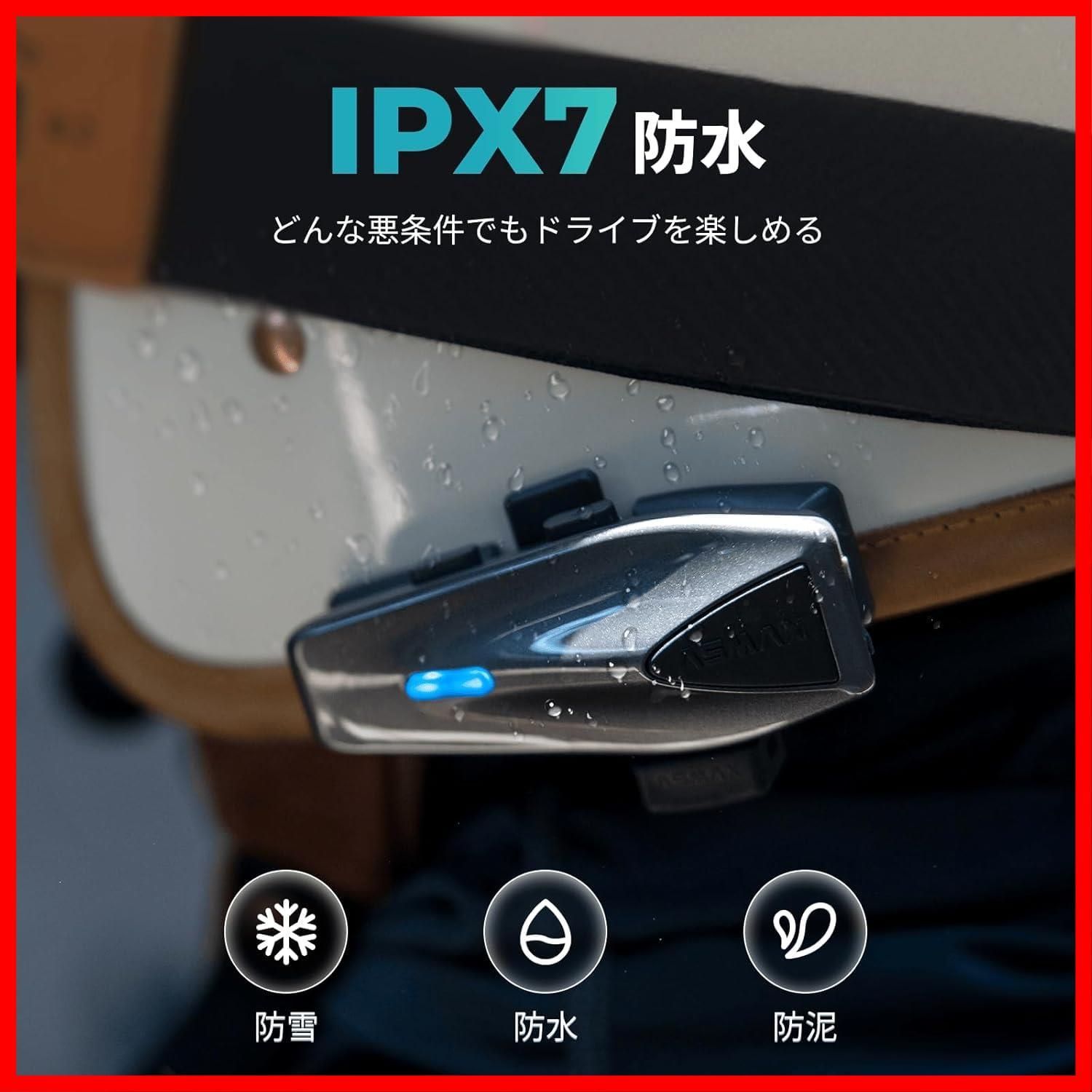 日本語音声認識