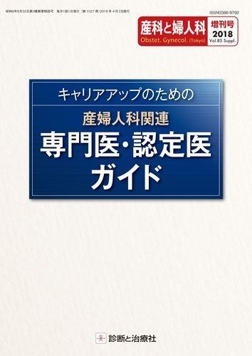 小林久次郎 鉋 寸8 本刃のみ 【公式通販】