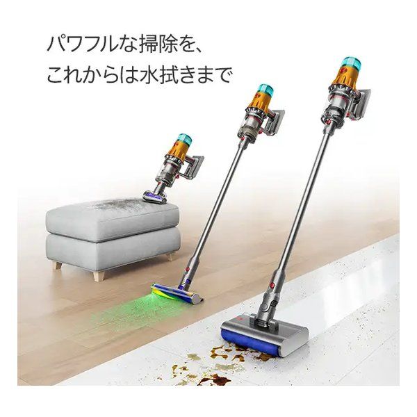 dyson ダイソン V12s Detect Slim Submarine SV46 SU 2663328