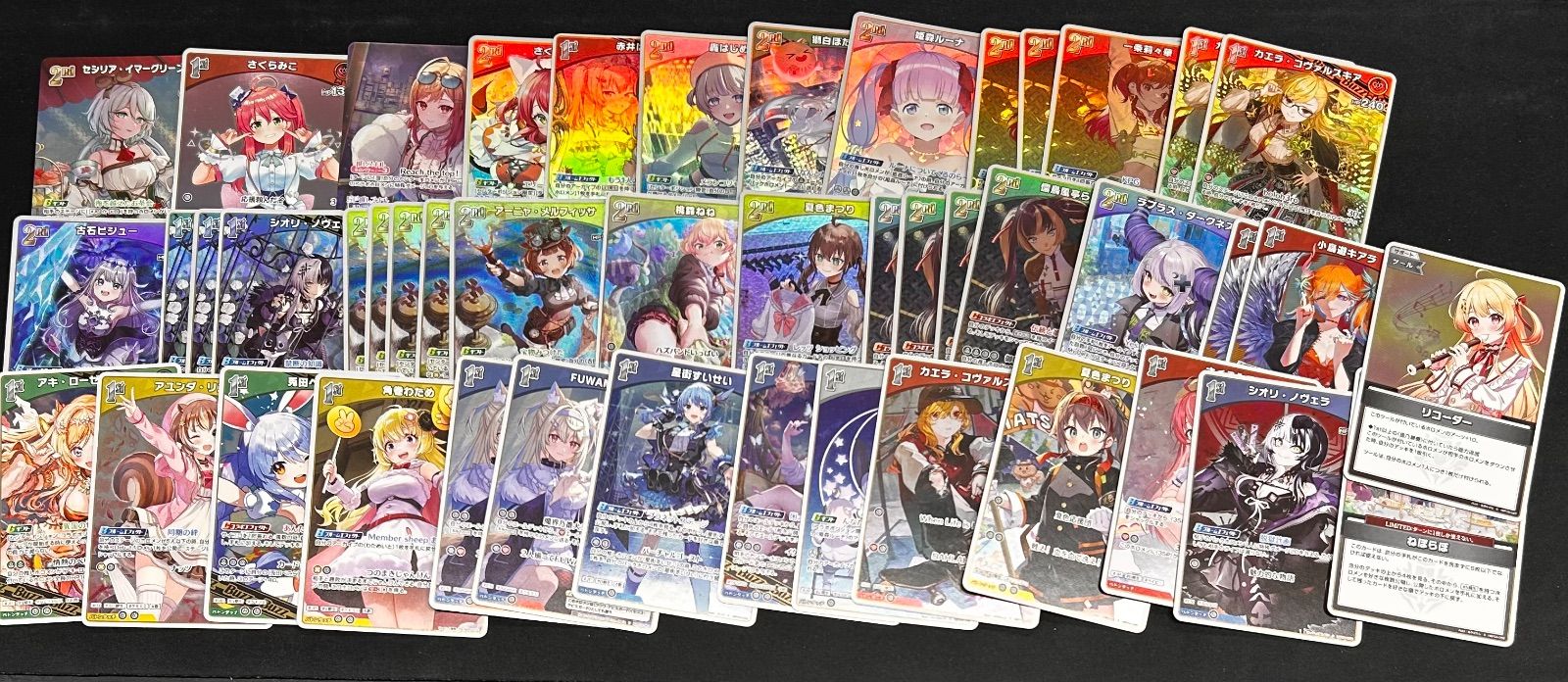 ホロカ　まとめ売り ホロカ まとめ売り RR R OSR ホロライブ - メルカリ