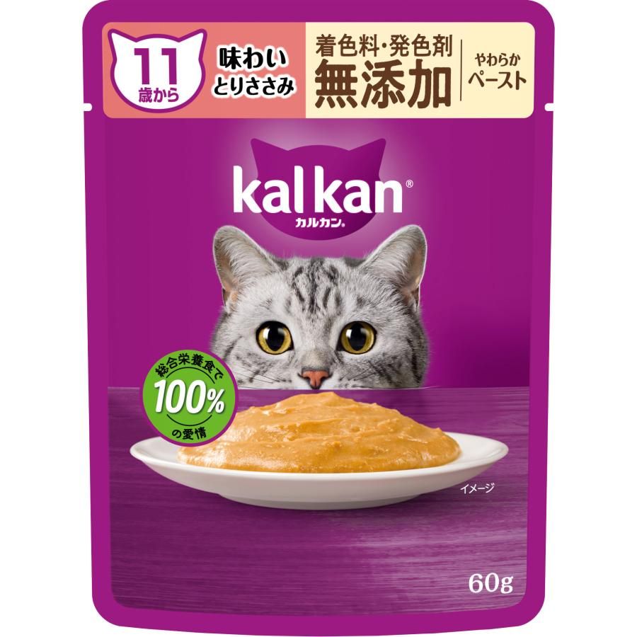 同梱不可 120個セット カルカンパウチ 11歳から やわらかペースト 味わいとりささみ 着色料 発色剤 無添加 60g