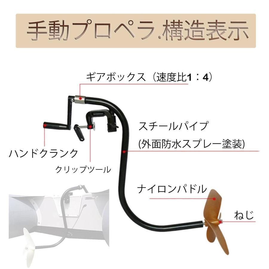 船外機トローリングモーター 小型軽量インフレータブルポンツーンボートカヤック用