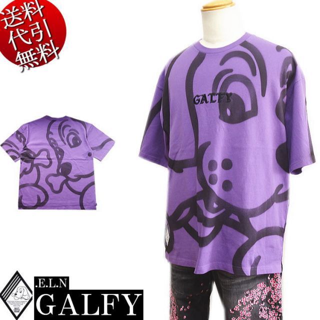 kapital キャピタル sushi psycho tシャツ インディゴ かしましTシャツ