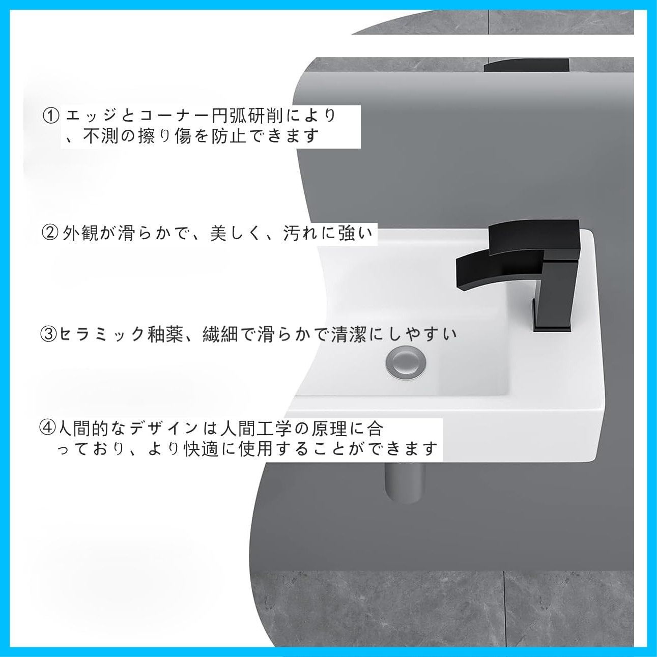 蛇口左 灰色