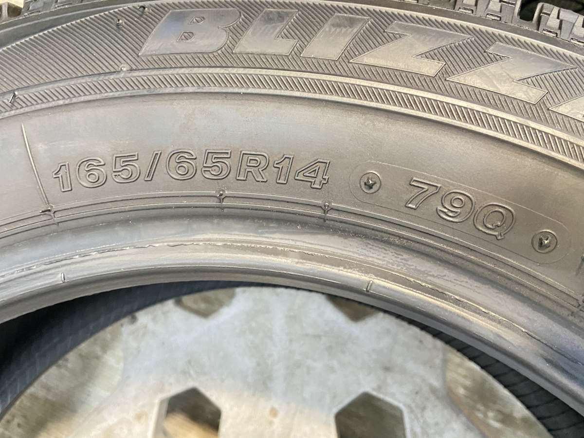 165 65R14 ブリヂストン ブリザック VRX タイヤ スタッドレスタイヤ 2本セット w14250904985 FFCRYSTALESIA_COM