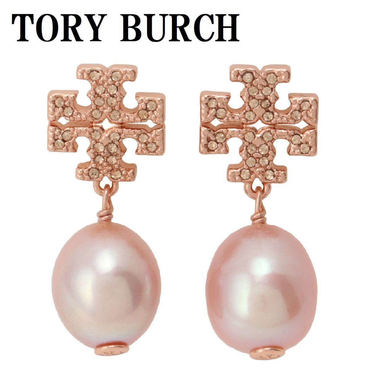 TORY BURCH トリーバーチ 60525 955 キラ パール ピアス ダブルT ロゴ