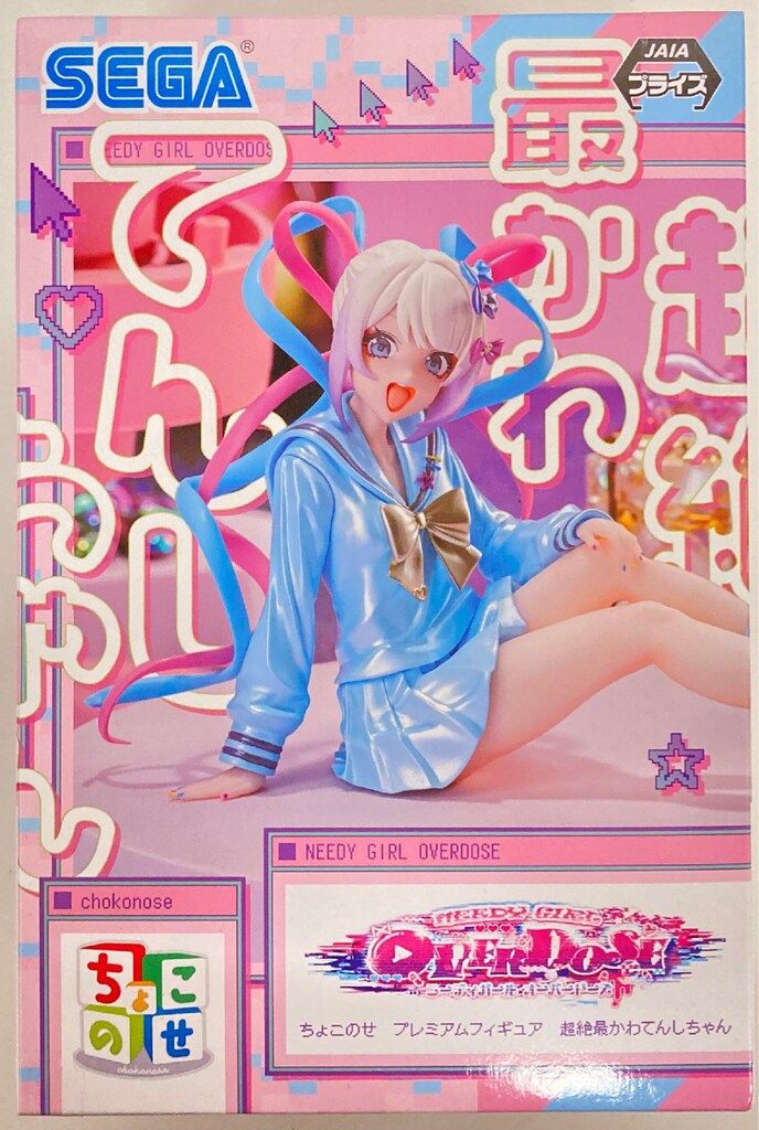 Amazon | 超絶最かわてんしちゃん フィギュア NEEDY GIRL