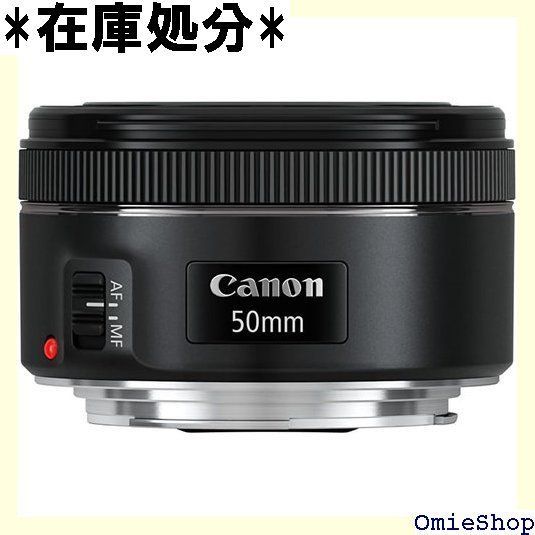 Canon 単焦点レンズ EF50mm F1.8 STM フルサイズ対応 EF5018STM 143 - メルカリ