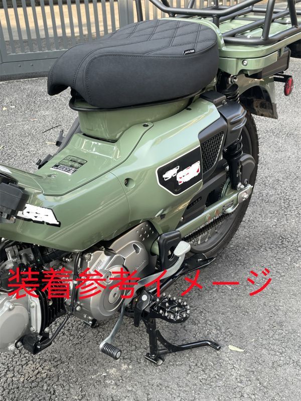 ハンターカブ CT125 CT 125 2020 以降 カスタム フロントシート 茶色