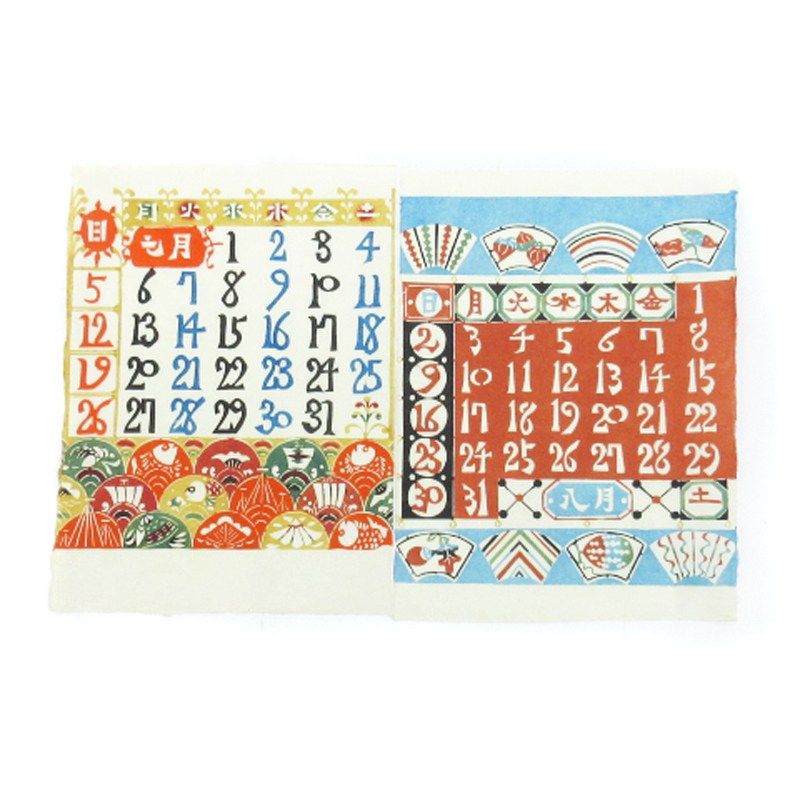 銈介カレンダー1992年 表紙と　１2ヶ月分揃い 銈介カレンダー1992年 表紙と 12ヶ月分揃い - メルカリ