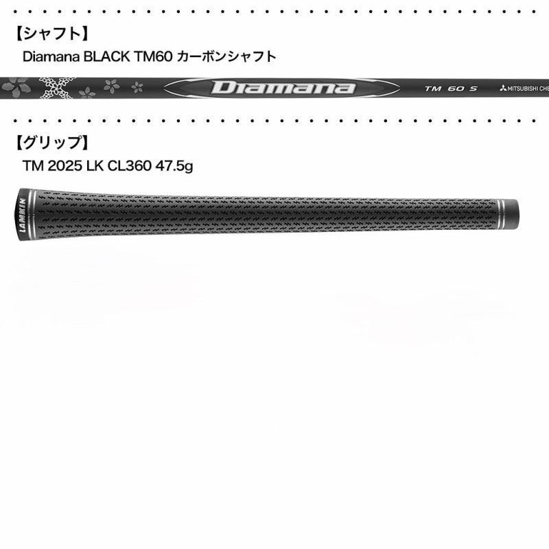 テーラーメイド Qi35 LS ドライバー メンズ 純正シャフト