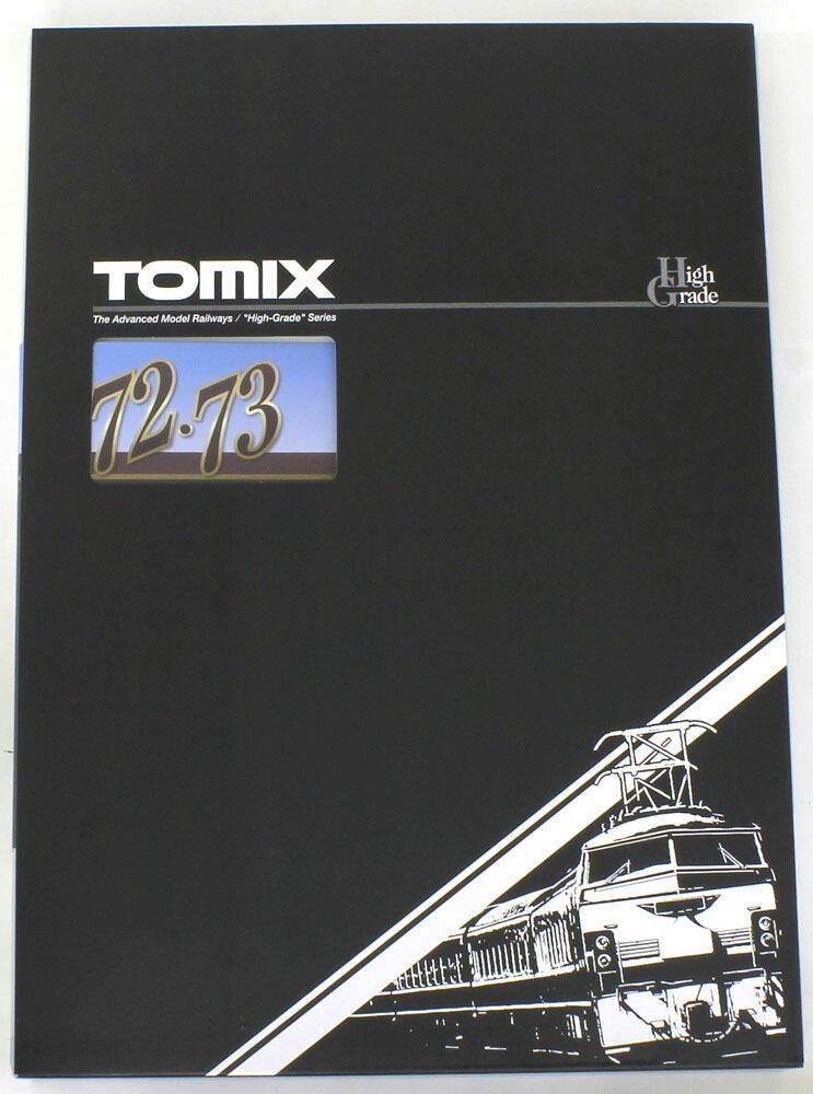 72 73形通勤電車（全金車）基本セット（5両） 【TOMIX・98464