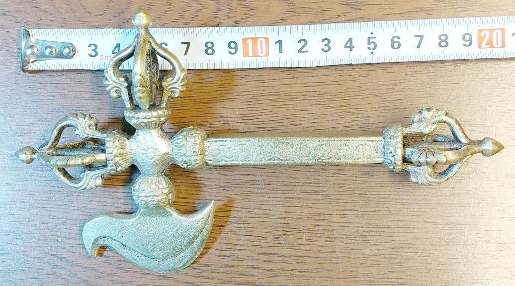 チベット密教法具 カルタリ ドルジェ 長さ20cm ヴァジュラ 金剛