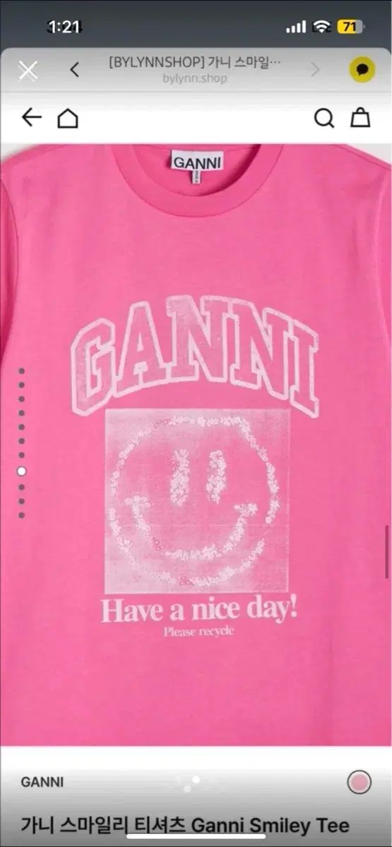 GANNI ガニー