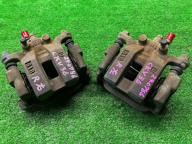 日産 CKV36 スカイライン 2WD リアキャリパー左右 250206216