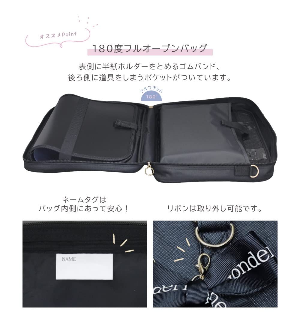 値下げしました!新品未使用　京ふれんど硯揃　書道セット 値下げしました!新品未使用 京ふれんど硯揃 書道セットの通販 by