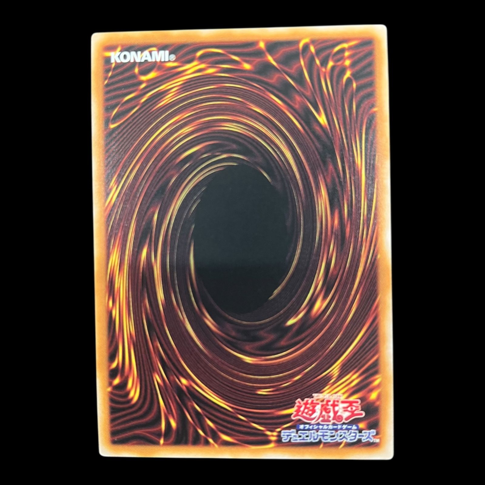 送料無料】遊戯王 マジシャンズ・サルベーション 25th クオシク RC04