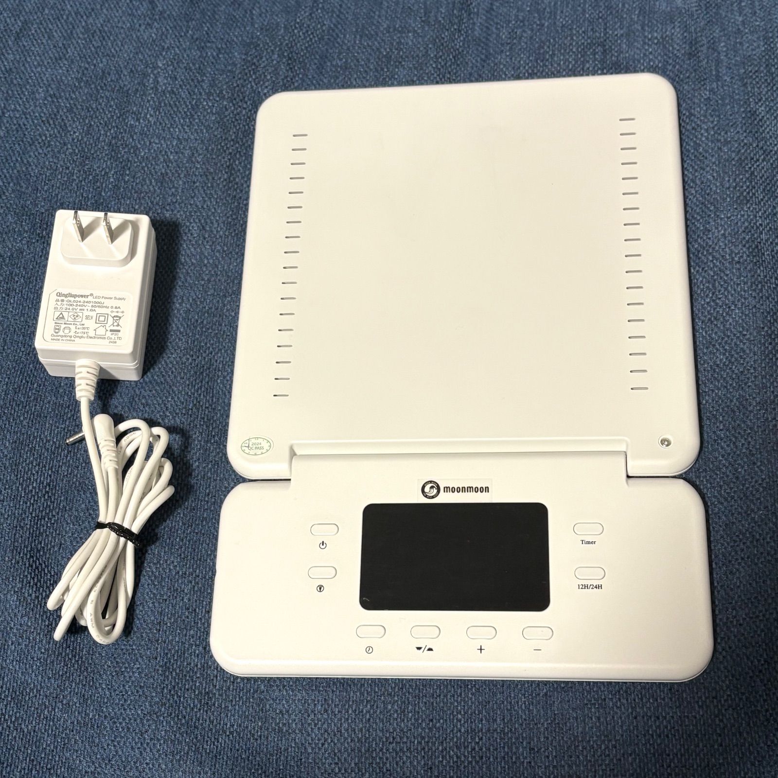 トトノエライトプレーン moonmoon GQ-L3 光目覚まし