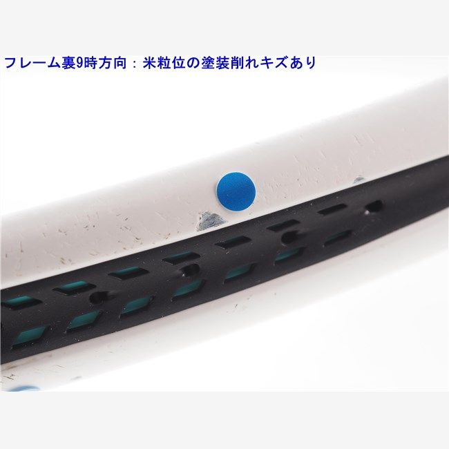 中古 テニスラケット テクニファイバー テンポ 285 2022年モデル (G1) Tecnifibre TEMPO 285 2022 (c25050341c) 中古 テニスラケット テクニファイバー テンポ 285 2022年モデル