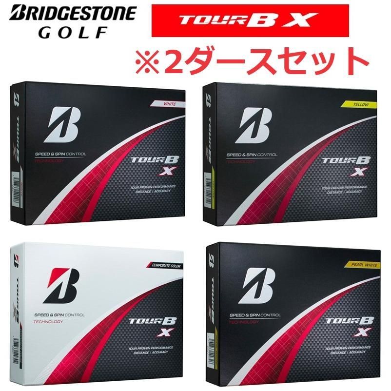 ブリヂストン TOUR B X ツアーB X 2024年モデル ゴルフボール 2ダースセット