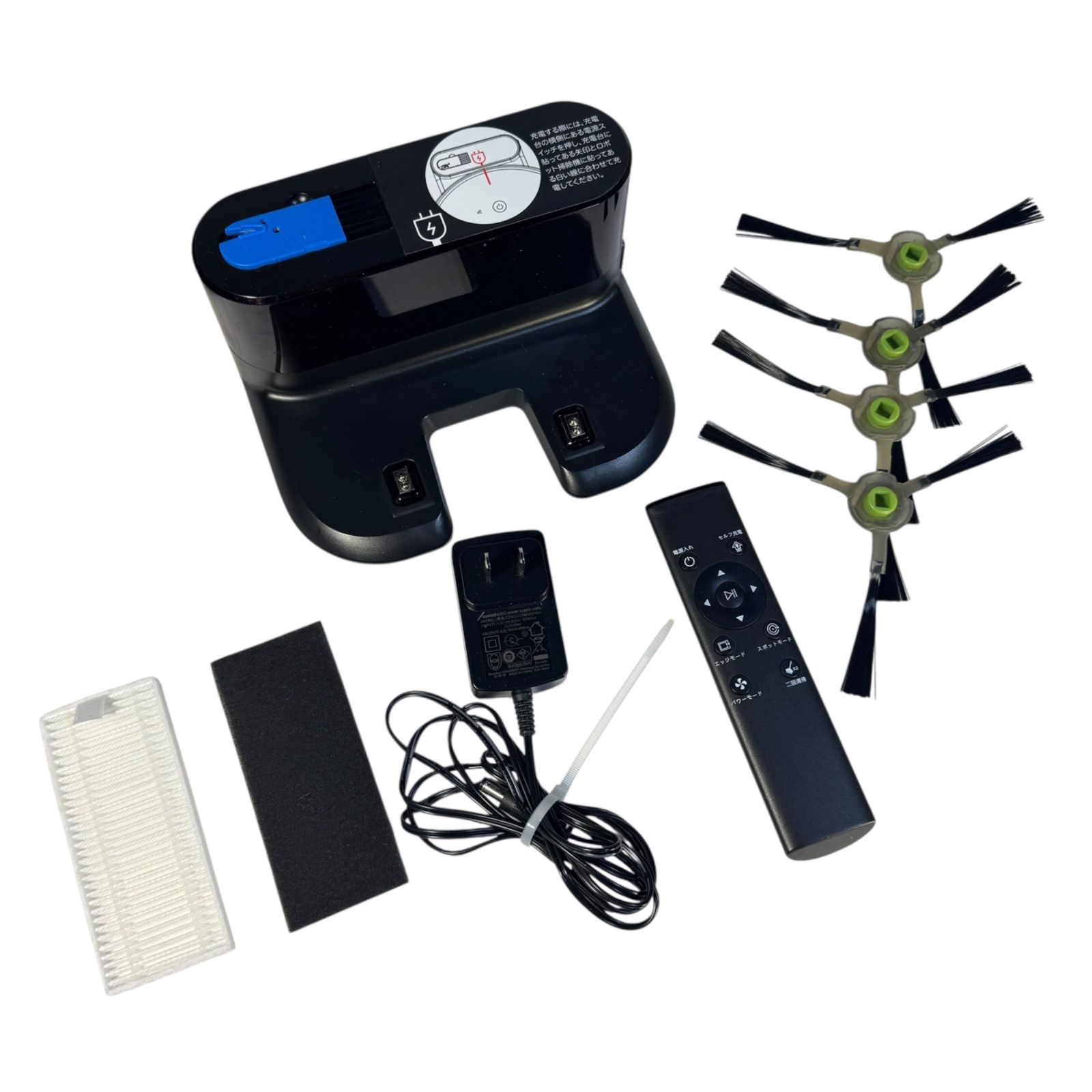 新品未使用ロボット掃除機モーソーMooSooMT501 MT-501 クリーナー C365 MOOSOO モーソー ロボットクリーナー MT-501 ブラック