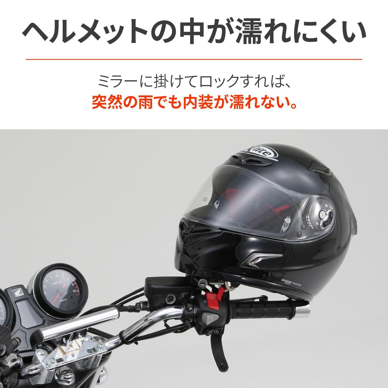 や*ぎ様 未使用　デイトナ(Daytona) バイク用 ヘルメット M Amazon | デイトナ(Daytona) バイク ヘルメット フルフェイス SG
