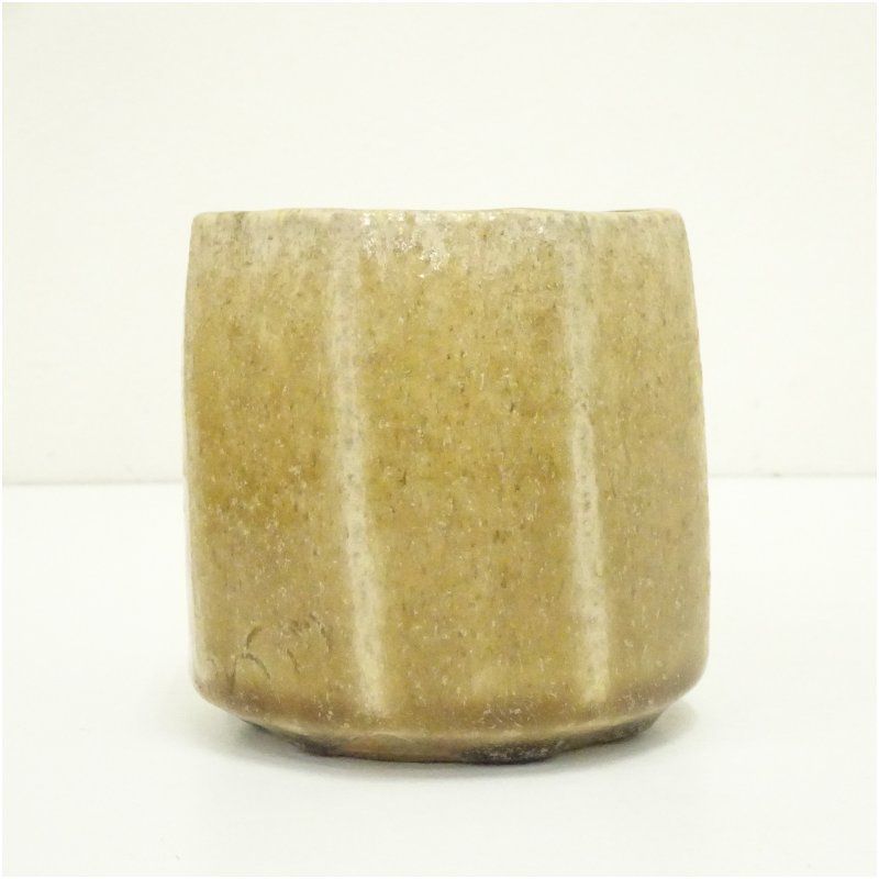 長谷川青峯造 黄瀬戸火入（灰付）（共箱） 茶道 茶道具 おしゃれ 火入れ