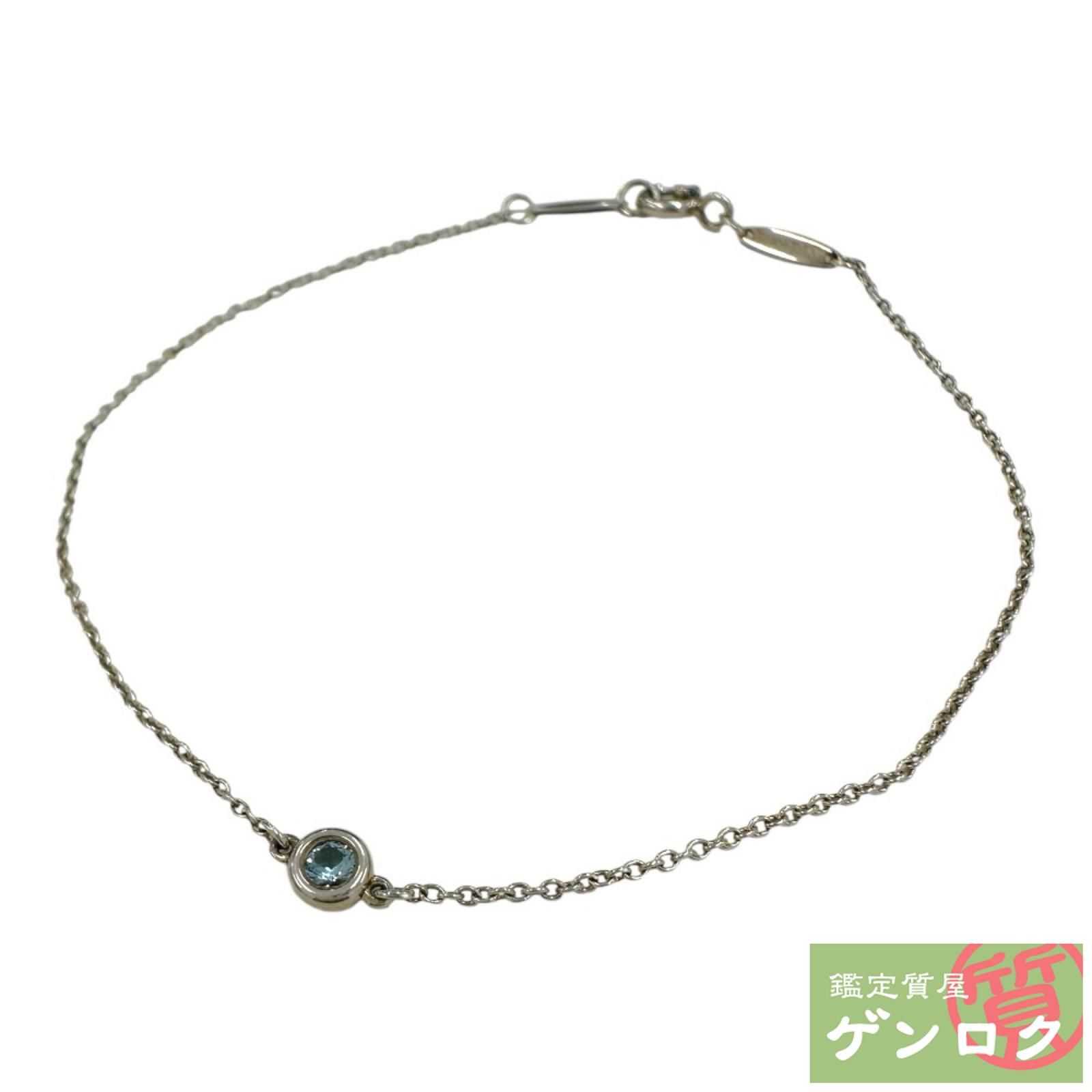 ティファニー エルサペレッティ カラーバイザヤード