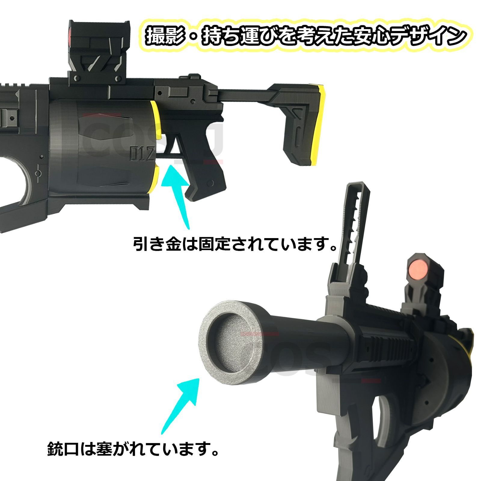 メガニケ リバティーンテール