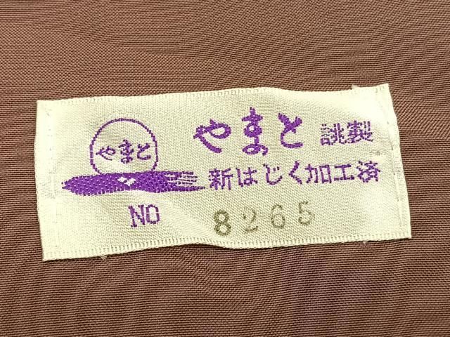 平和屋着物○本場結城玉紬 80亀甲 流水雪輪花文 やまと誂製 結織苑扱い  