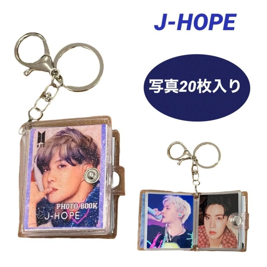 JーHOPE キーホルダー - キーホルダー