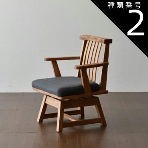 希少】アンティーク 曲木 籐 チェア ラタン ビンテージ 曲げ木 AIDEC