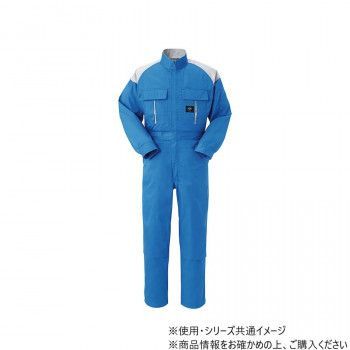 ヤマタカ Don ツナギ服 1 ブルー|ライトグレー 6L 4000