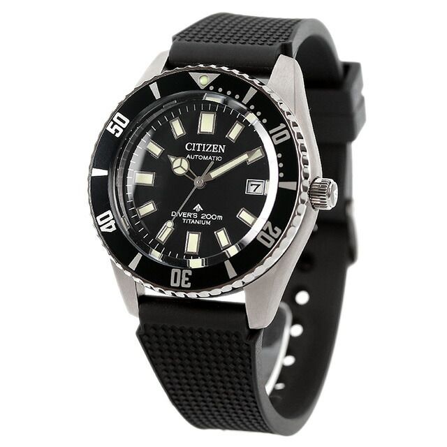 シチズン CITIZEN 腕時計 メンズ NB6021-17E プロマスター マリーンシリーズ メカニカルダイバー200ｍ フジツボダイバー