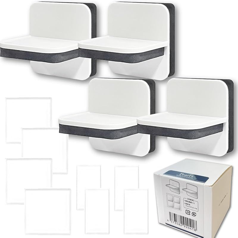 Pearl’s 家具 転倒防止 穴を開けずに 地震対策 耐震グッズ つっぱり棒の届かない 低いたんすや 本棚 耐震マットの補助 専用の強粘着 ジェルマット付 (ホワイト2セット)