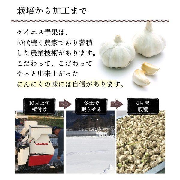 1kg×3ネット 高糖度
