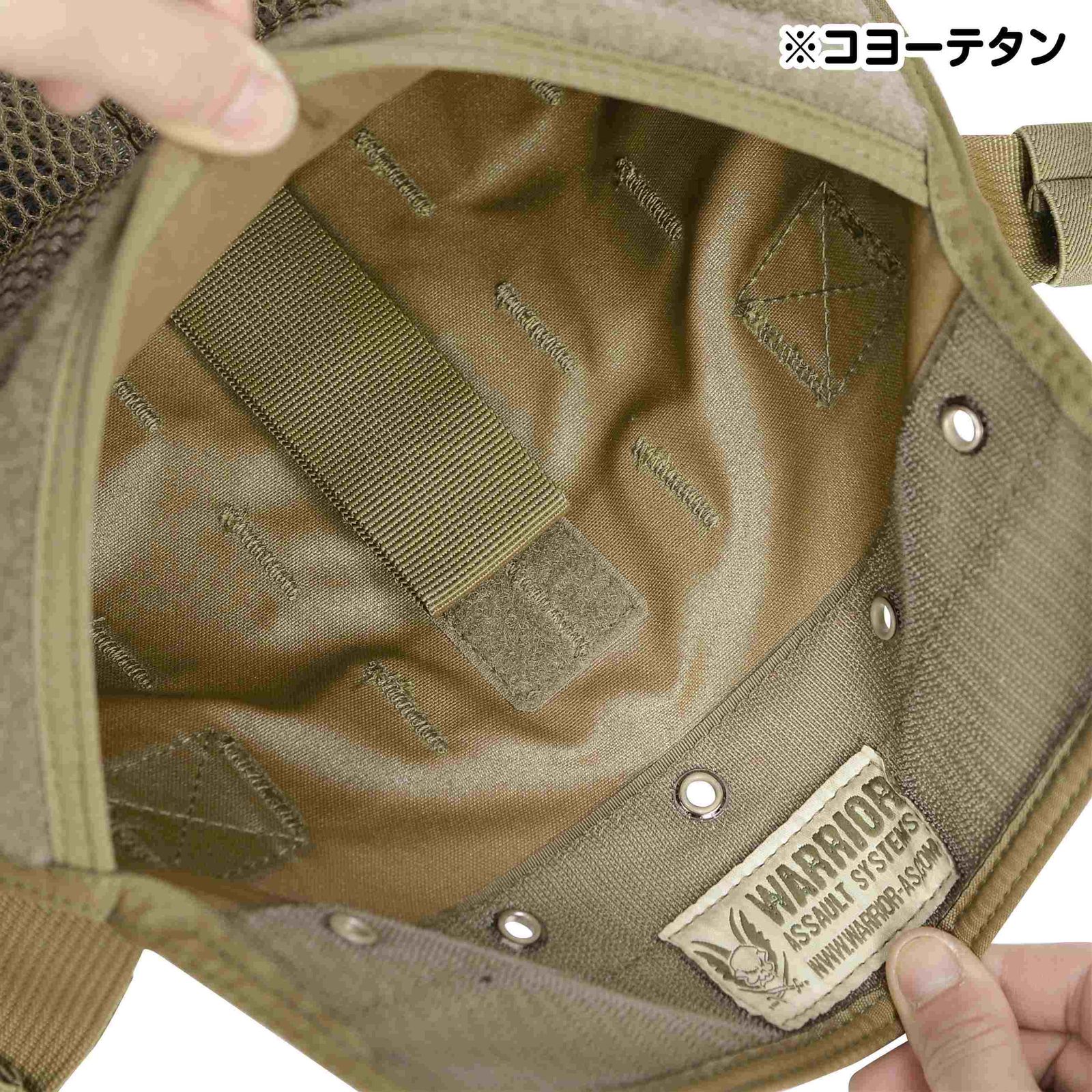 warrior assault チェストリグ バックパネル　オリーブドラブ WARRIOR ASSAULT SYSTEMS バックパネル Elite Opsチェストリグ用