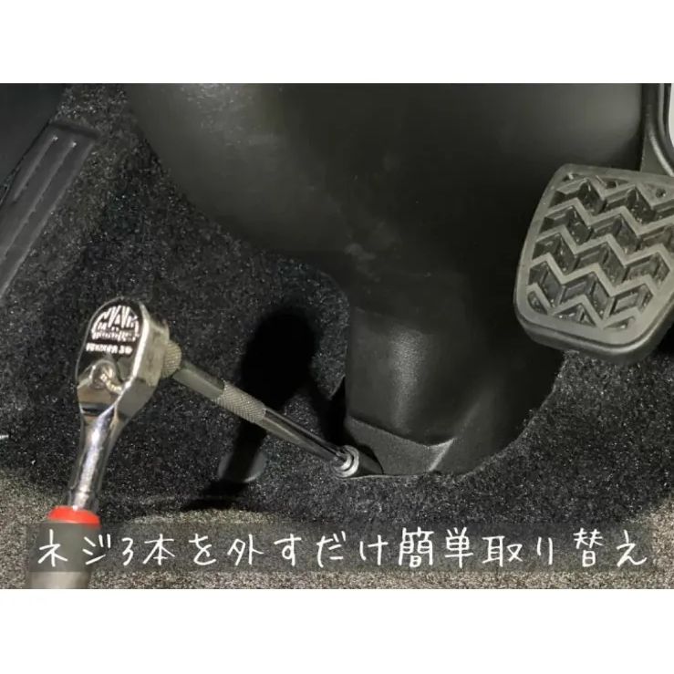 新品】トヨタ純正 200系 ハイエース ステアリングコラムホール